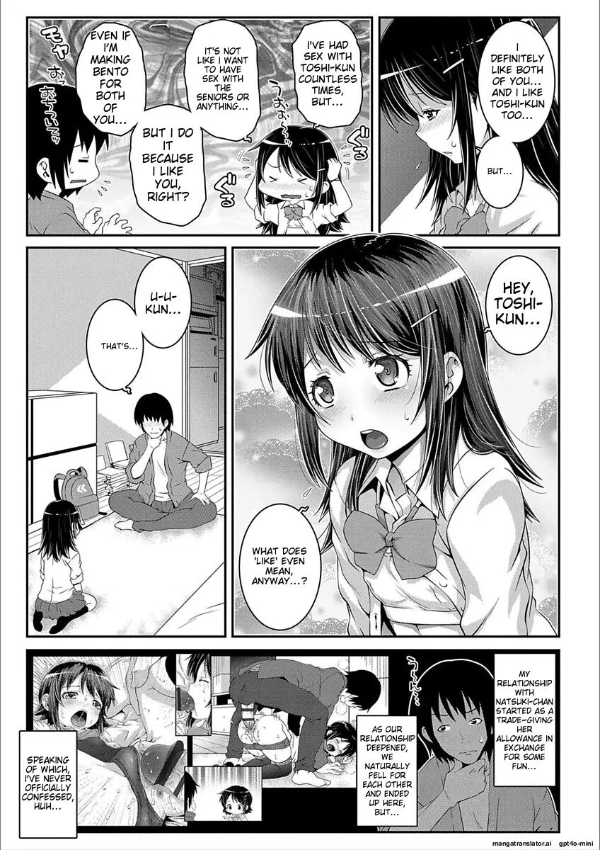 H-switch Chapter 1000 Page 101